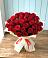 Букет 29 Красных роз в Оранжереях
