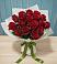 Букет Красные розы в Оранжереях